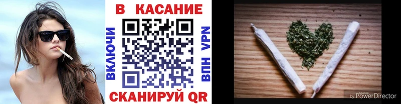 Купить APVP  КОКАИН  МЕФ  ТГК  МАРИХУАНА  Мышкин