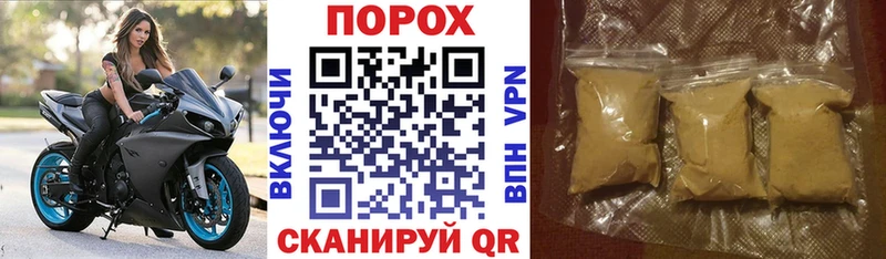 Купить закладки  Мышкин  Амфетамин Розовый 