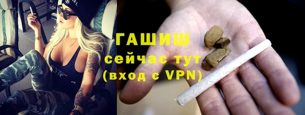 героин Верхний Тагил