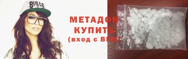 гидропоника Остров