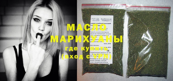 гидра Верхнеуральск