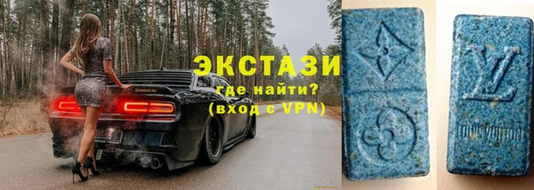 героин Верхний Тагил